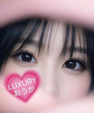 Oukaの写メ日記｜ラグジュアリー 川崎高級店ソープ