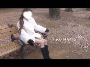 Sakiの写メ日記｜ラグジュアリー 川崎高級店ソープ