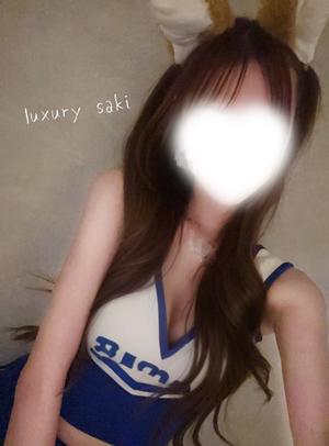 Sakiの写メ日記｜ラグジュアリー 川崎高級店ソープ