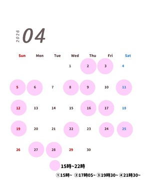 Tsukinoの写メ日記｜ラグジュアリー 吉原高級店ソープ