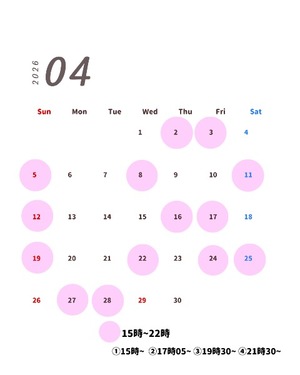 Tsukinoの写メ日記｜ラグジュアリー 吉原高級店ソープ