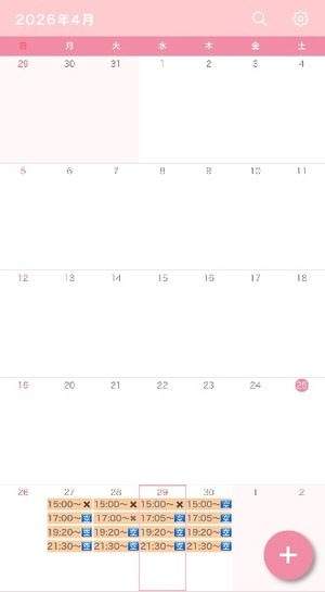 Marinoの写メ日記｜ラグジュアリー 吉原高級店ソープ