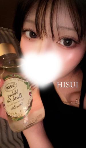 Hisuiの写メ日記｜ラグジュアリー 吉原高級店ソープ