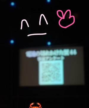 Seinaの写メ日記｜ラグジュアリー 吉原高級店ソープ