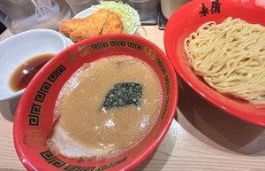 Yuinaの写メ日記｜ラグジュアリー 吉原高級店ソープ