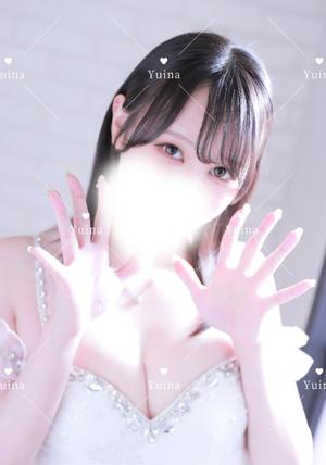 Yuinaの写メ日記｜ラグジュアリー 吉原高級店ソープ