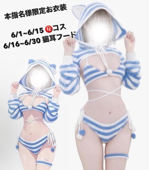 Neneの写メ日記｜ラグジュアリー 吉原高級店ソープ