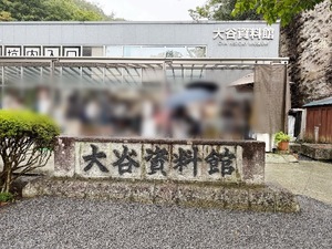 Neneの写メ日記｜ラグジュアリー 吉原高級店ソープ