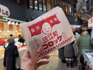 Neneの写メ日記｜ラグジュアリー 吉原高級店ソープ