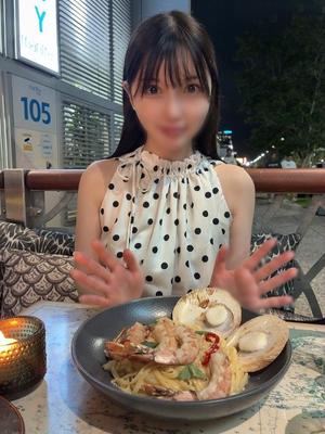 Chihiroの写メ日記|ラグジュアリー 吉原高級店ソープ