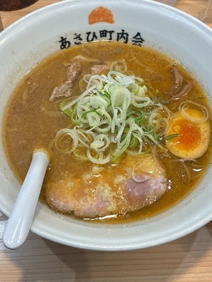 Chihiroの写メ日記｜ラグジュアリー 吉原高級店ソープ