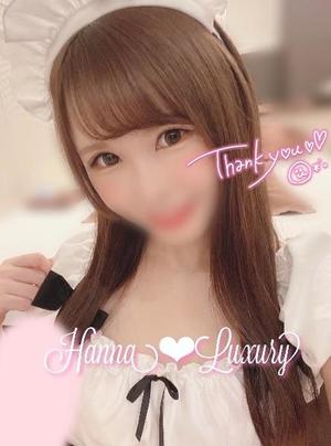 Hannaの写メ日記｜ラグジュアリー 吉原高級店ソープ