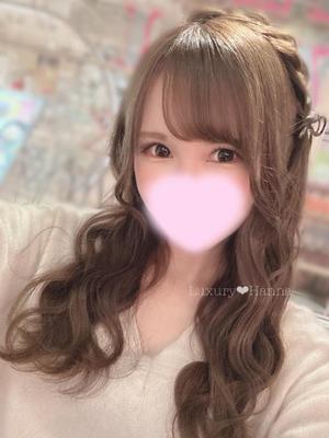 Hannaの写メ日記｜ラグジュアリー 吉原高級店ソープ