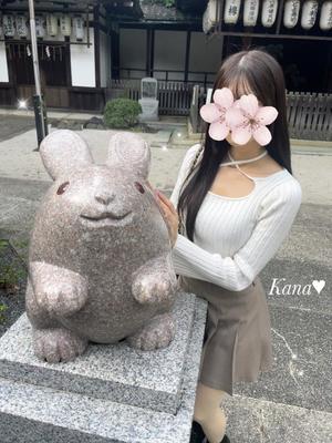 かなの写メ日記｜聖女～マリア～ 吉原高級店ソープ