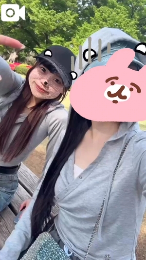 ひなの写メ日記｜聖女～マリア～ 吉原高級店ソープ