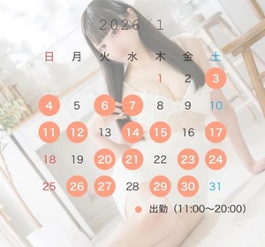 かおりの写メ日記｜聖女～マリア～ 吉原高級店ソープ