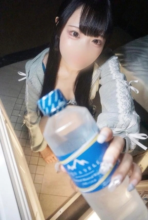 かおりの写メ日記｜聖女～マリア～ 吉原高級店ソープ