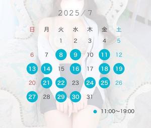 ゆなの写メ日記｜聖女～マリア～ 吉原高級店ソープ