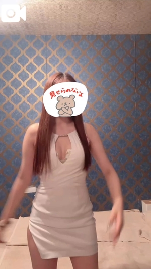 うたの写メ日記｜聖女～マリア～ 吉原高級店ソープ