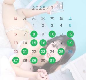 ひまりの写メ日記｜聖女～マリア～ 吉原高級店ソープ