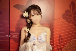 のあの写メ日記｜聖女～マリア～ 吉原高級店ソープ