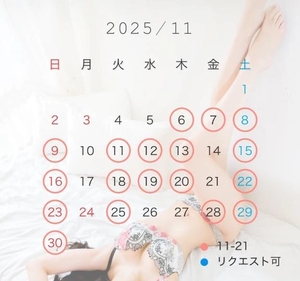 ゆいかの写メ日記｜聖女～マリア～ 吉原高級店ソープ