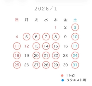 ゆいかの写メ日記｜聖女～マリア～ 吉原高級店ソープ