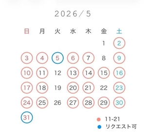 ゆいかの写メ日記｜聖女～マリア～ 吉原高級店ソープ