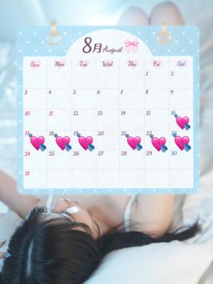 せいなの写メ日記｜聖女～マリア～ 吉原高級店ソープ