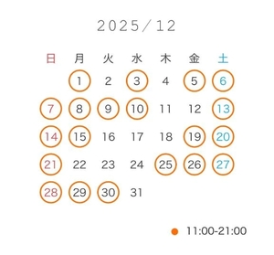 りんかの写メ日記｜聖女～マリア～ 吉原高級店ソープ