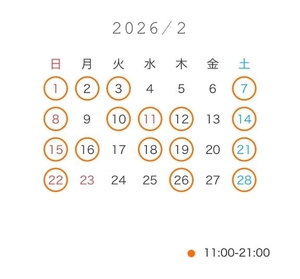 りんかの写メ日記｜聖女～マリア～ 吉原高級店ソープ