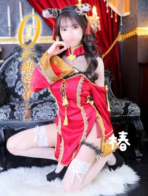 椿の写メ日記｜聖女～マリア～ 吉原高級店ソープ