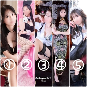 椿の写メ日記｜聖女～マリア～ 吉原高級店ソープ