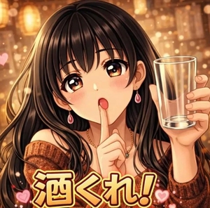 椿の写メ日記｜聖女～マリア～ 吉原高級店ソープ