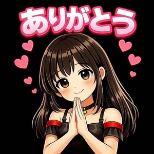 椿の写メ日記｜聖女～マリア～ 吉原高級店ソープ