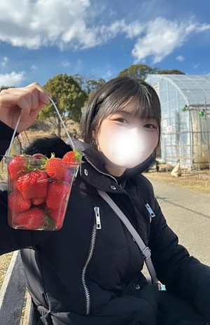 すいの写メ日記｜聖女～マリア～ 吉原高級店ソープ