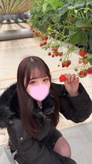 さつきの写メ日記｜聖女～マリア～ 吉原高級店ソープ