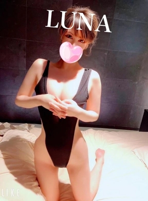 るなの写メ日記｜聖女～マリア～ 吉原高級店ソープ