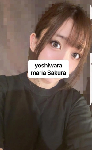 さくらの写メ日記｜聖女～マリア～ 吉原高級店ソープ