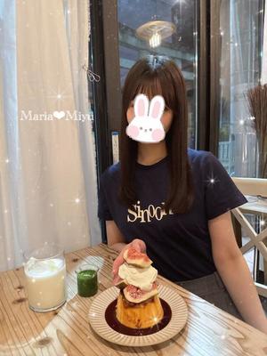 みゆの写メ日記｜聖女～マリア～ 吉原高級店ソープ