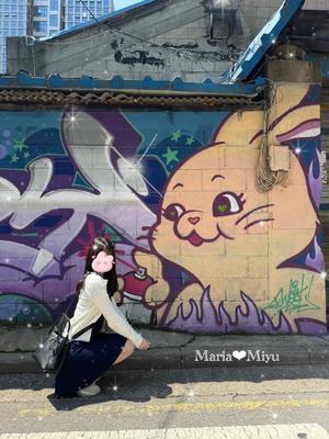 みゆの写メ日記｜聖女～マリア～ 吉原高級店ソープ