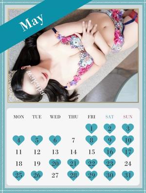 わかばの写メ日記｜オペラ 吉原高級店ソープ