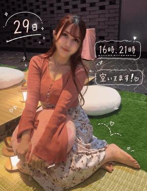 まいの写メ日記｜オペラ 吉原高級店ソープ