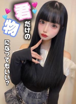 ありすの写メ日記｜オペラ 吉原高級店ソープ
