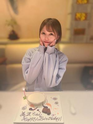 美波の写メ日記｜オペラ 吉原高級店ソープ