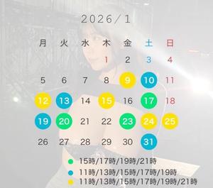 ひなたの写メ日記｜オペラ 吉原高級店ソープ