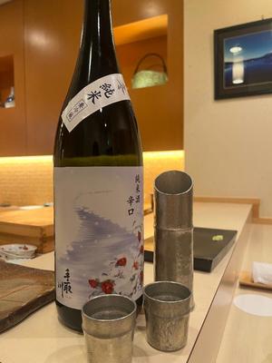 愛梨の写メ日記｜オペラ 吉原高級店ソープ