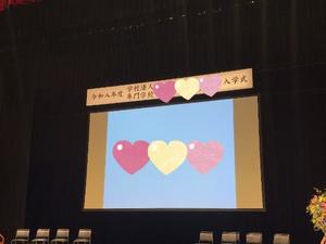 せいらの写メ日記｜オペラ 吉原高級店ソープ