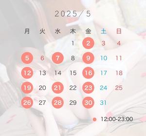 ららの写メ日記｜オペラ 吉原高級店ソープ