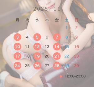 ららの写メ日記｜オペラ 吉原高級店ソープ